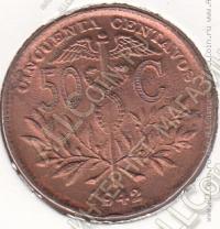 23-134 Боливия 50 сентаво 1942г. КМ # 182а.2 бронза 5,12гр. 24,5мм