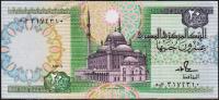 Египет 20 фунтов 15.12.1986г. P.52в - АUNC