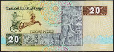 Египет 20 фунтов 15.12.1986г. P.52в - АUNC - Египет 20 фунтов 15.12.1986г. P.52в - АUNC