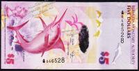 Бермуды 5 доллара 2009г. P.58а - UNC