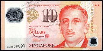 Сингапур 10 долларов 2015г. P.NEW(1) - UNC - Сингапур 10 долларов 2015г. P.NEW(1) - UNC