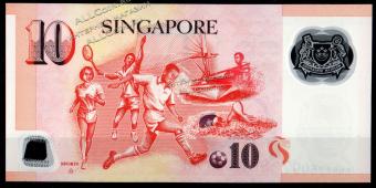 Сингапур 10 долларов 2015г. P.NEW(1) - UNC - Сингапур 10 долларов 2015г. P.NEW(1) - UNC