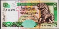 Шри-Ланка 10 рупий 2001г. P.115а - UNC