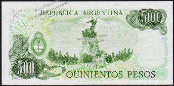 Аргентина 500 песо 1977-82г. P.303в.С1 - UNC - Аргентина 500 песо 1977-82г. P.303в.С1 - UNC