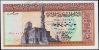 Египет 1 фунт 01.03.1978г. P.44(4) - UNC