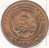 35-50 Болгария 3 стотинки 1951г. КМ#51 UNC латунь 2,24гр. 19,66мм - 35-50 Болгария 3 стотинки 1951г. КМ#51 UNC латунь 2,24гр. 19,66мм