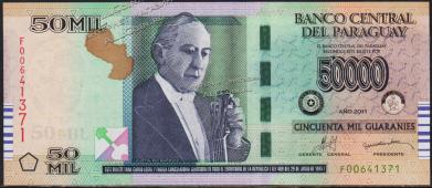 Банкнота Парагвай 50000 гуарани 2011 года. P.232с - UNC  - Банкнота Парагвай 50000 гуарани 2011 года. P.232с - UNC 