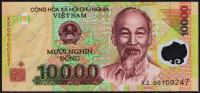 Вьетнам 10.000 донгов 2006г. P.119a - UNC