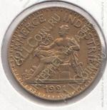 19-100 Франция 2 франка 1921г. КМ # 877 алюминий-бронза 8,0гр. 27мм