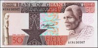 Банкнота Гана 50 седи 02.06.1980 года. P.22в - UNC