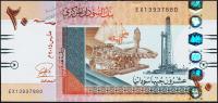Банкнота Судан 20 фунтов 2015 года. P.74с - UNC