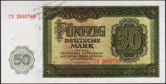 Банкнота ГДР (Германия) 50 марок 1948 года. P.14в - UNC  - Банкнота ГДР (Германия) 50 марок 1948 года. P.14в - UNC 