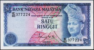 Банкнота Малайзия 1 ринггит 1976 года. Р.13а - UNC - Банкнота Малайзия 1 ринггит 1976 года. Р.13а - UNC