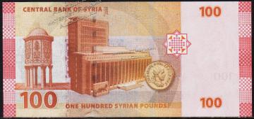 Сирия 100 фунтов 2009г. P.113 UNC - Сирия 100 фунтов 2009г. P.113 UNC
