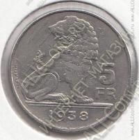 15-41 Бельгия 5 франков 1938г. никель 9,0гр. 25мм 