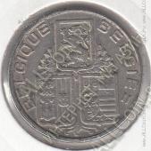 15-41 Бельгия 5 франков 1938г. никель 9,0гр. 25мм  - 15-41 Бельгия 5 франков 1938г. никель 9,0гр. 25мм 