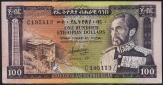 Эфиопия 100 долларов 1966г. P.29 АUNC - Эфиопия 100 долларов 1966г. P.29 АUNC