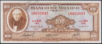 Мексика 100 песо 1973г. Р.61i - UNC "BXS"