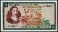 Южная Африка 10 рандов 1975г. Р.114с - UNC