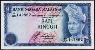 Малайзия 1 ринггит 1981г. Р.13в - UNC - Малайзия 1 ринггит 1981г. Р.13в - UNC