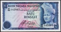 Малайзия 1 ринггит 1981г. Р.13в - UNC