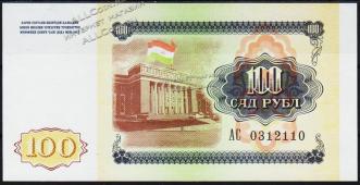 Таджикистан 100 рублей 1994г. P.6 UNC "АС" - Таджикистан 100 рублей 1994г. P.6 UNC "АС"