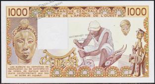 Сенегал 1000 франков 1988г. P.707K.а - UNC - Сенегал 1000 франков 1988г. P.707K.а - UNC