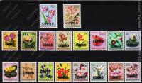 Конго (Киншаса) 18м полн 1960г. №11-28** Цветы. Флора.