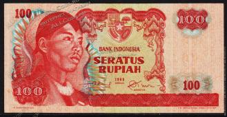 Индонезия 100 рупии 1968г. P.108 UNC - Индонезия 100 рупии 1968г. P.108 UNC
