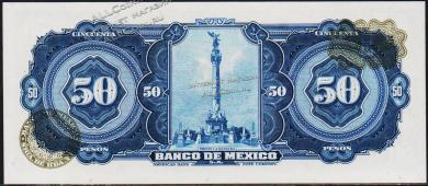 Мексика 50 песо 1969г. P.49r(1) - UNC - Мексика 50 песо 1969г. P.49r(1) - UNC