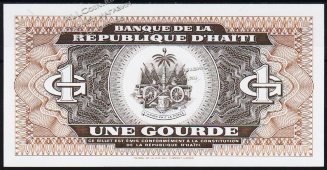 Банкнота Гаити 1 гурд 1993 года. P.259в - UNC - Банкнота Гаити 1 гурд 1993 года. P.259в - UNC