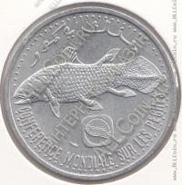 33-57 Коморские Острова 5 франков 1992г. КМ # 15 алюминий 3,85гр. 31мм