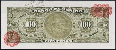 Мексика 100 песо 1973г. Р.61i - UNC "BXM" - Мексика 100 песо 1973г. Р.61i - UNC "BXM"