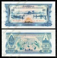 Лаос 100 кип 1975-79г. P.23 UNC