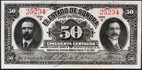 Мексика SANORA 50 центаво 1915г. P.S1070 UNC