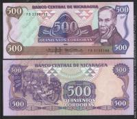 Никарагуа 500 кордоба 1985г. P.155 UNC