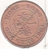 27-152 Гонконг 1 цент 1931г. КМ # 17 бронза 3,95гр. 22мм - 27-152 Гонконг 1 цент 1931г. КМ # 17 бронза 3,95гр. 22мм