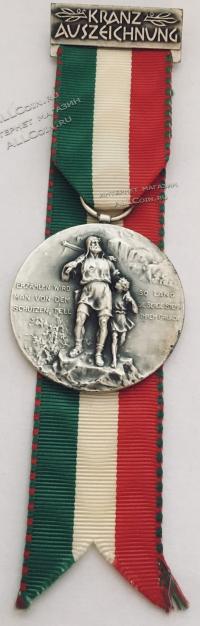 #308 Швейцария спорт Медаль Знаки. Федеральная награда. 1987 год.