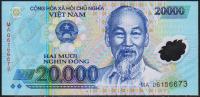 Вьетнам 20.000 донгов 2006г. P.120a - UNC