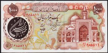 Иран 1000 риалов 1981г. Р.129 UNC - Иран 1000 риалов 1981г. Р.129 UNC