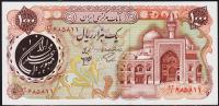 Иран 1000 риалов 1981г. Р.129 UNC
