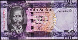 Южный Судан 50 фунт 2011г. P.9 АUNC - Южный Судан 50 фунт 2011г. P.9 АUNC