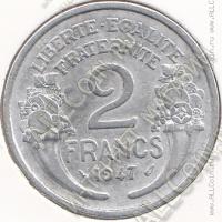 10-72 Франция 2 франка 1947г. КМ # 886а.1 алюминий 2,2гр. 27мм
