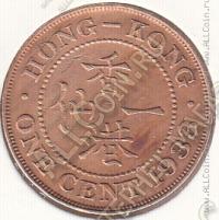 26-167 Гонконг 1 цент 1933г. KM# 17 бронза 3,95гр 22,0мм