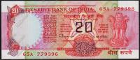 Индия 20 рупий 1987-88г. P.82j - UNC (отверстия от скобы)