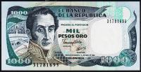 Колумбия 1000 песо 01.04.1992г. P.432А(2) - UNC 