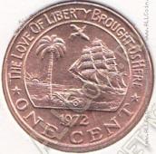 35-54 Либерия 1 цент 1972г КМ#13 UNC бронза 2,6гр. 18мм  - 35-54 Либерия 1 цент 1972г КМ#13 UNC бронза 2,6гр. 18мм 