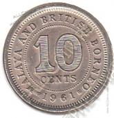 3-118 Малайя и Британское Борнео 10 центов 1961 г. KM# 2  Медь-Никель 2,83 гр. 19,5 мм. - 3-118 Малайя и Британское Борнео 10 центов 1961 г. KM# 2  Медь-Никель 2,83 гр. 19,5 мм.