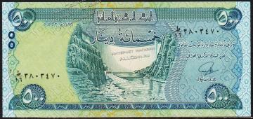 Ирак 500 динаров 2013г. P.NEW - UNC - Ирак 500 динаров 2013г. P.NEW - UNC