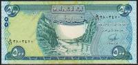 Ирак 500 динаров 2013г. P.NEW - UNC